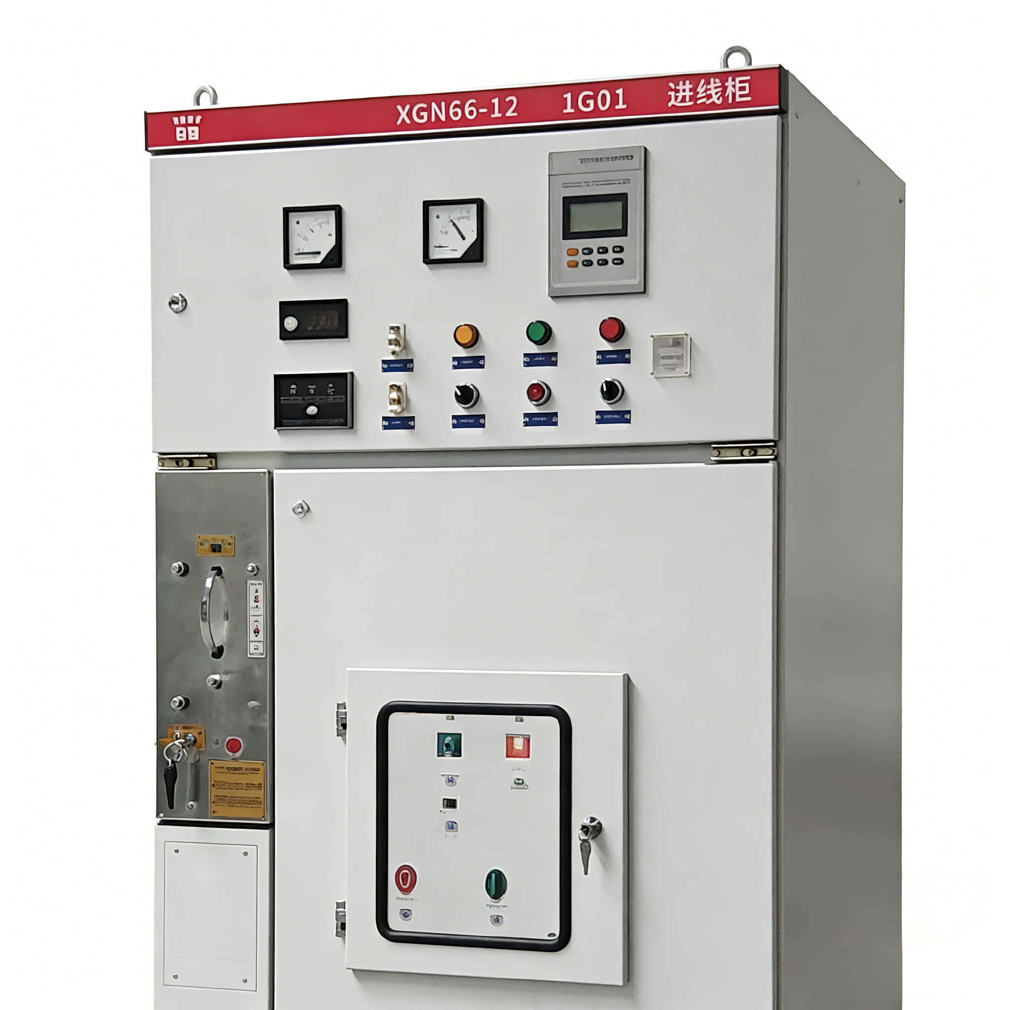 Safe and low maintenance type XGN66-12 (Z) fixed enclosed switchgear