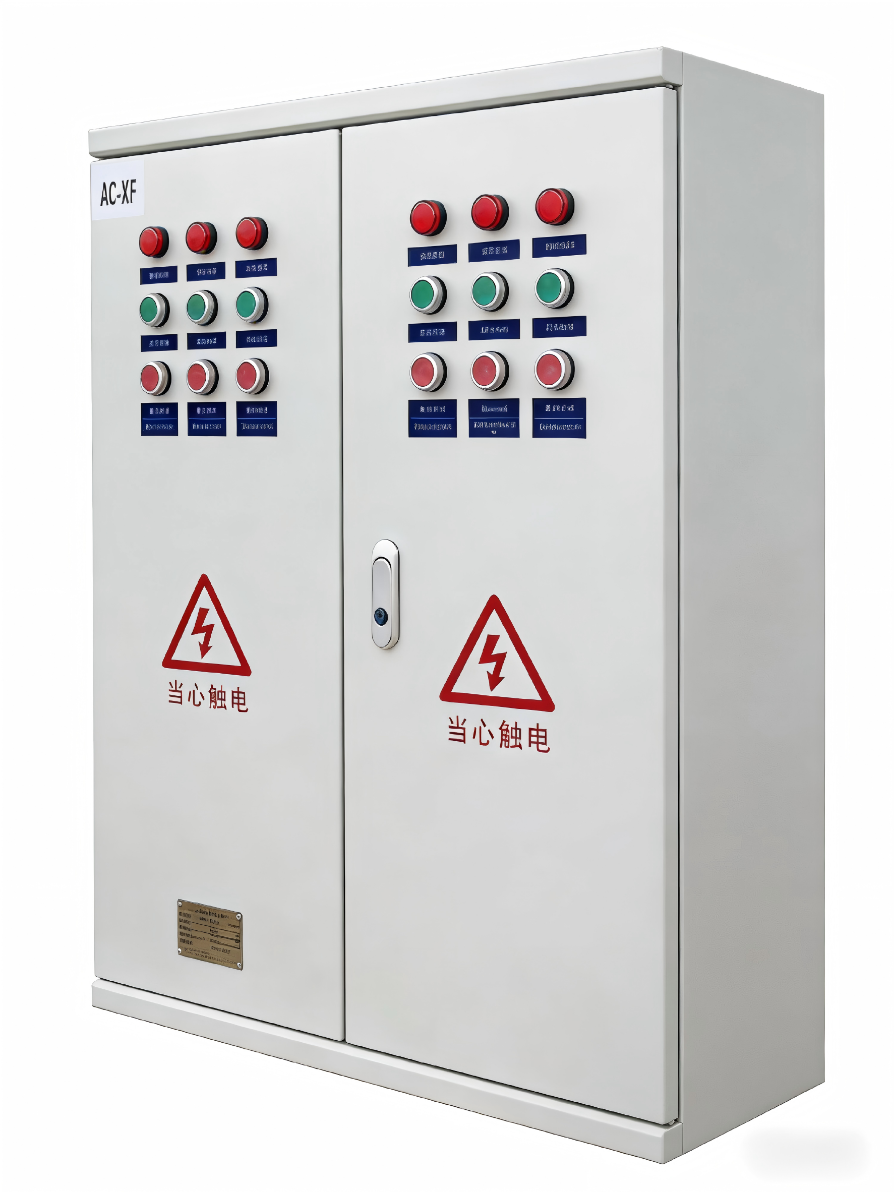 Electrical Protection XM Control Box
