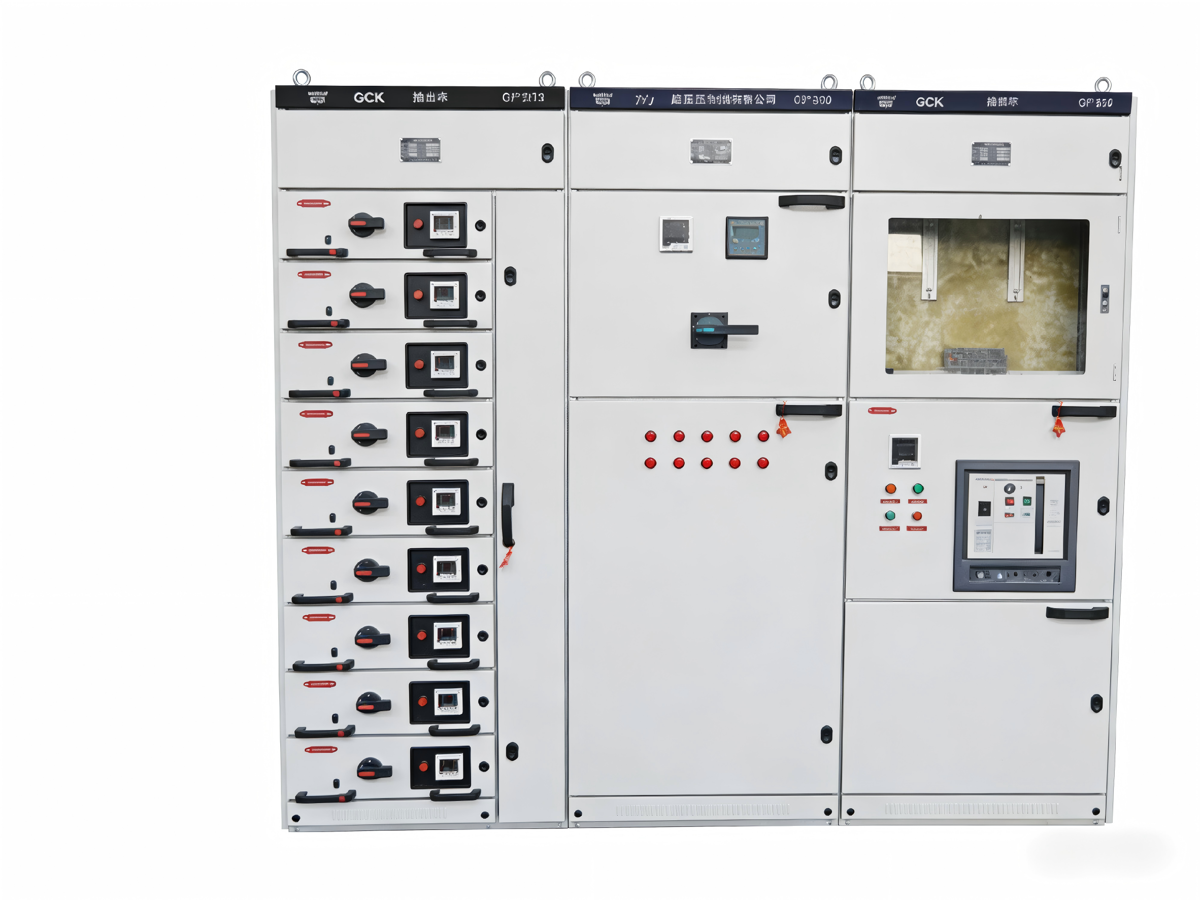 GCK low-voltage with drawable switchgear