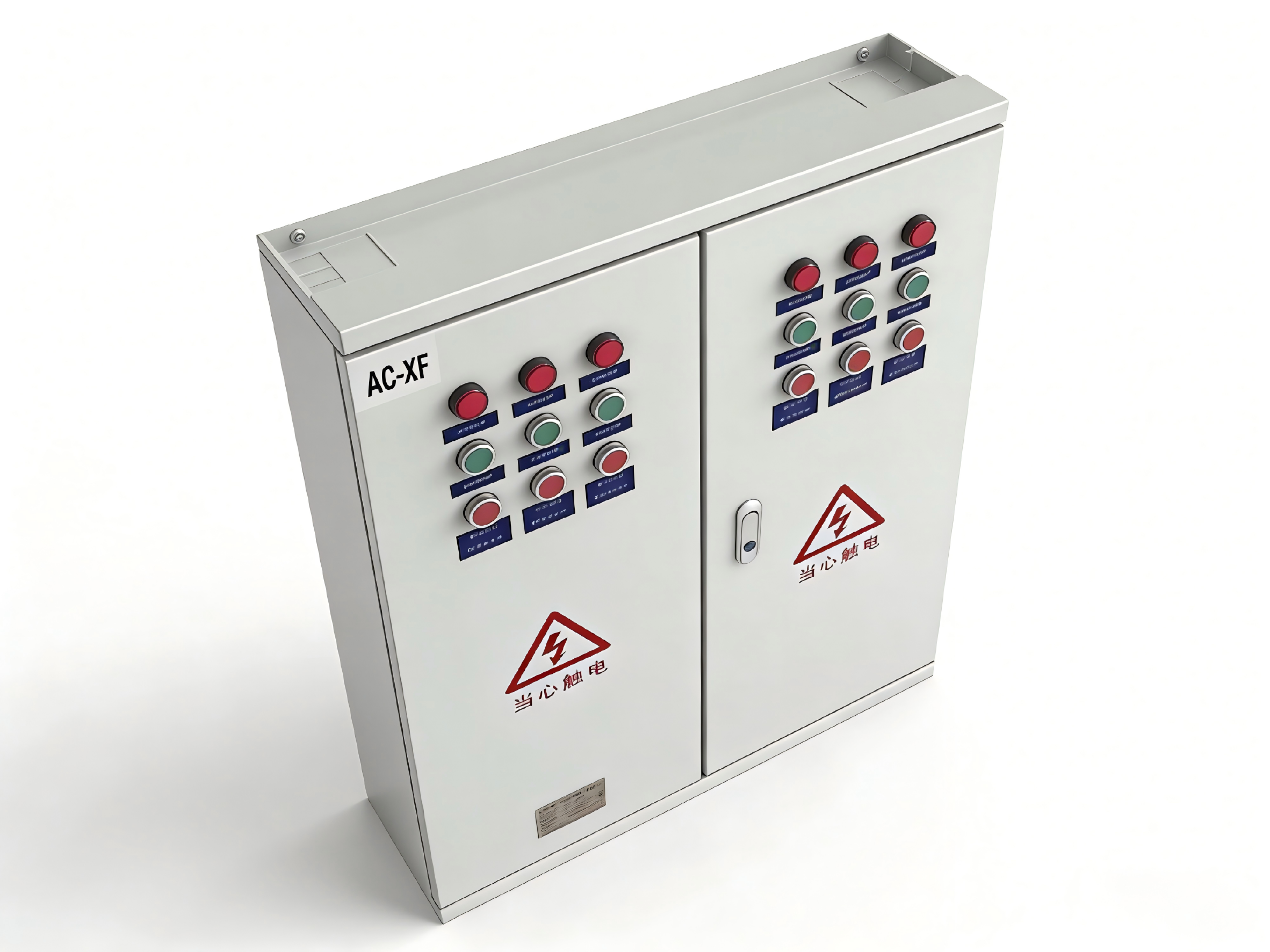 Electrical Protection XM Control Box