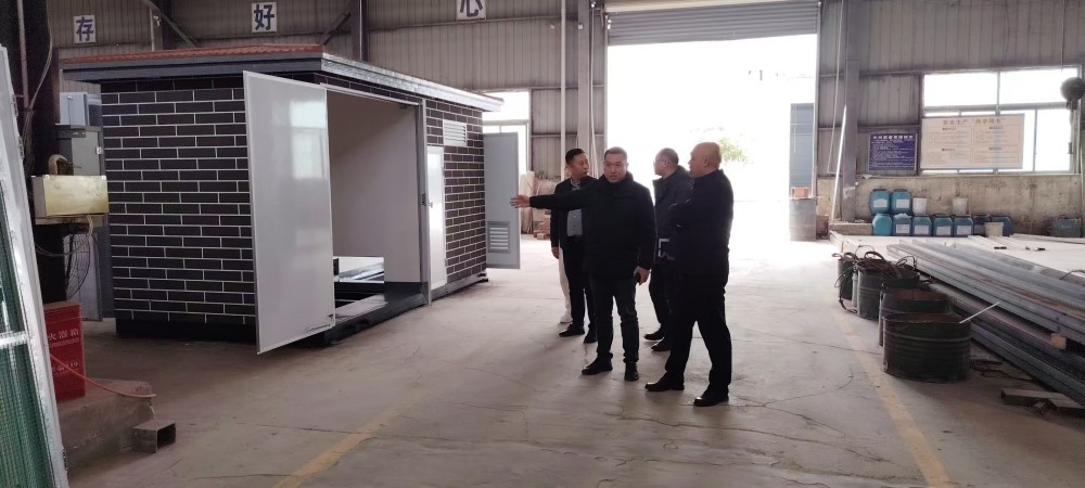 微信图片_202503131028111