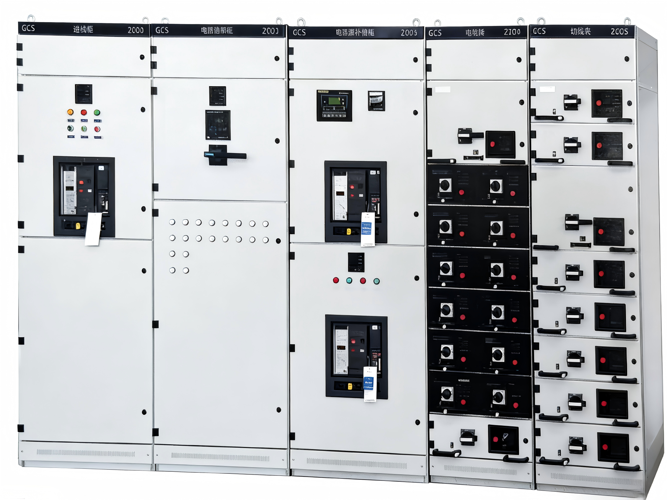Compact outdoor GCS-□ low-voltage withdrawable switchgear