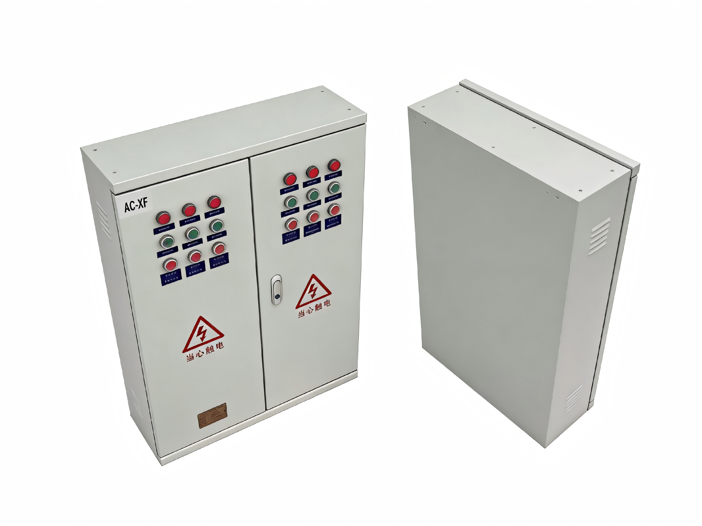 Electrical Protection XM Control Box