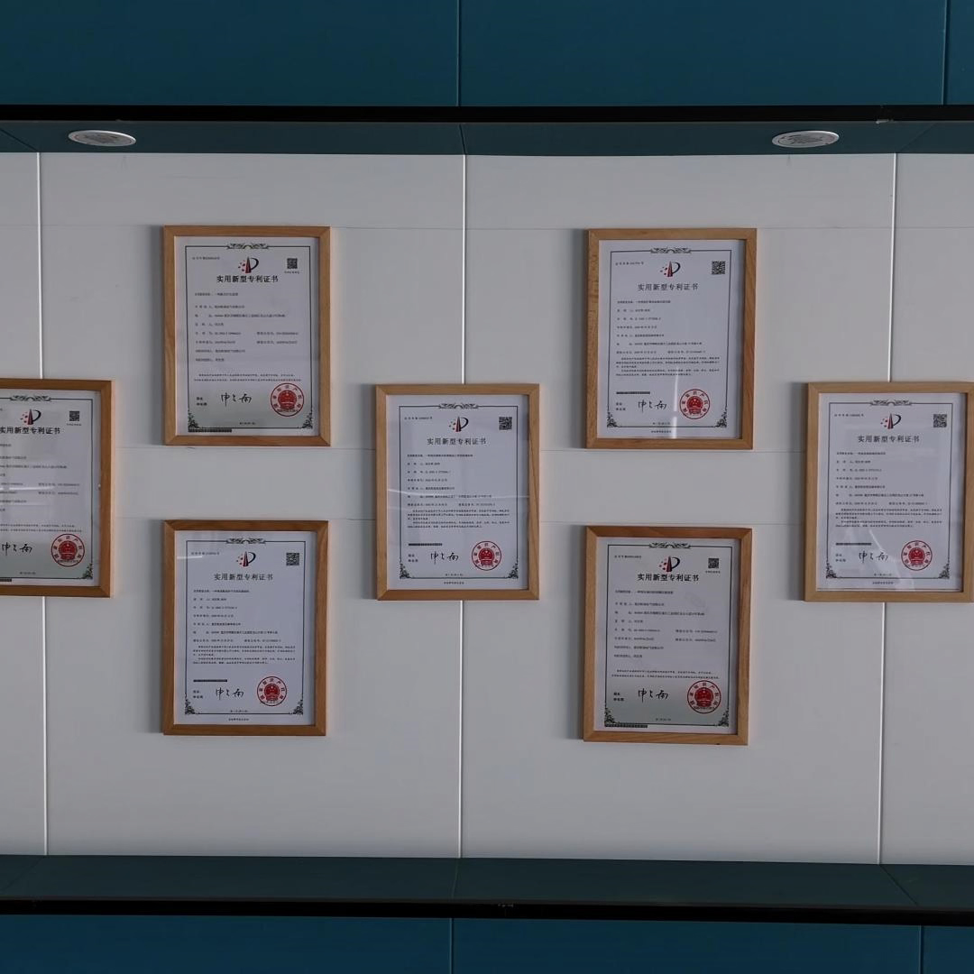 Patent Certificate Display