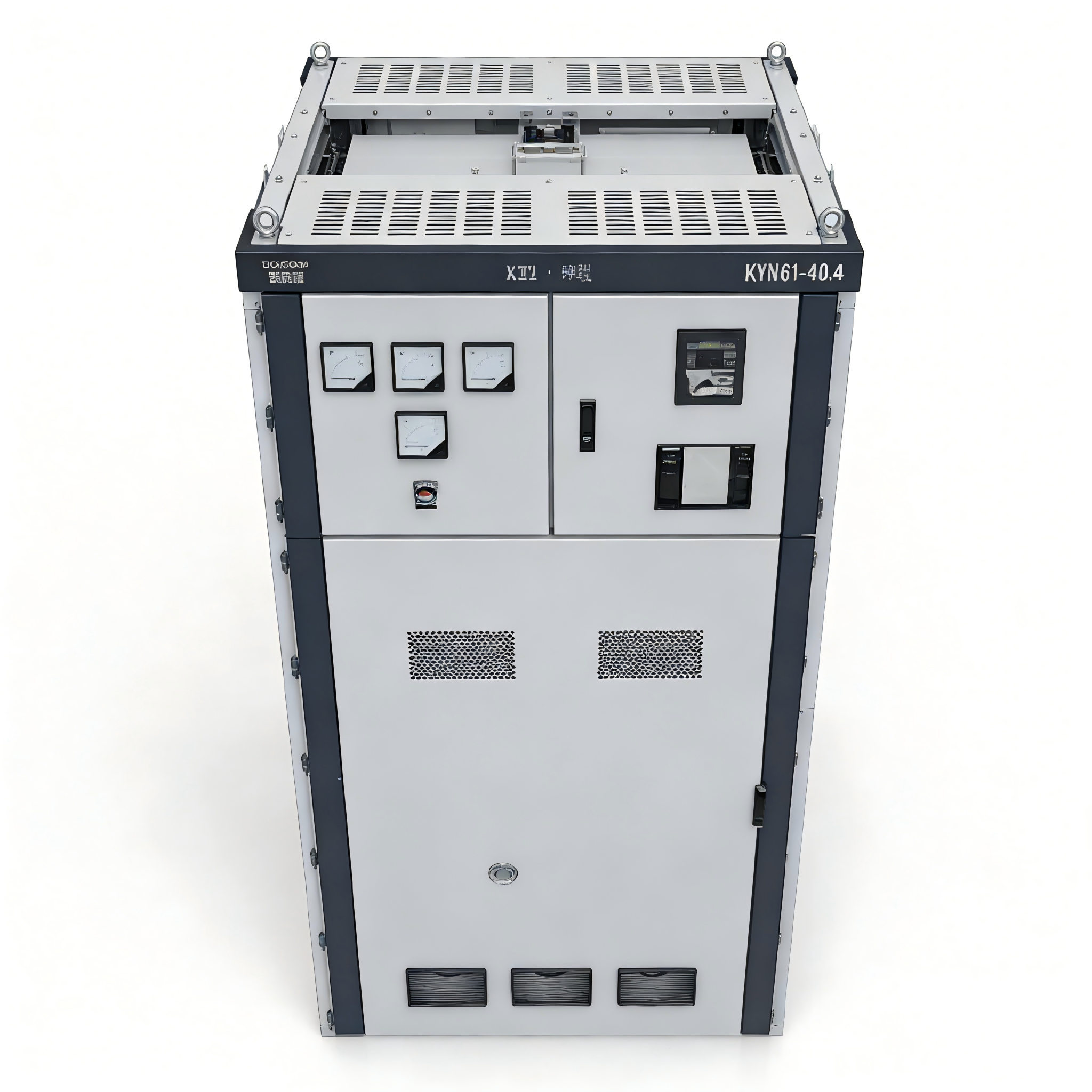Switchgear Manufacturer KYN61-40.5 (Z) Armored Removable AC Metal Enclosed Switchgear